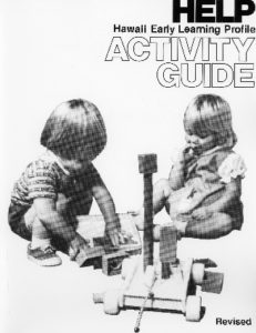 HELP Activity Guide cover features a black and white image of two toddlers playing with blocks